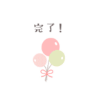 ピンク＆レッド♥あかちゃん♥スタンプ（個別スタンプ：26）