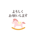 ピンク＆レッド♥あかちゃん♥スタンプ（個別スタンプ：31）