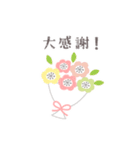 ピンク＆レッド♥あかちゃん♥スタンプ（個別スタンプ：32）