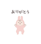 ピンク＆レッド♥あかちゃん♥スタンプ（個別スタンプ：34）