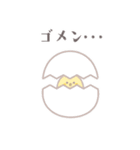 ピンク＆レッド♥あかちゃん♥スタンプ（個別スタンプ：38）