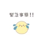 ピンク＆レッド♥あかちゃん♥スタンプ（個別スタンプ：39）
