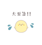 ピンク＆レッド♥あかちゃん♥スタンプ（個別スタンプ：40）