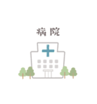 ブルー＆グリーン♥あかちゃん♥スタンプ（個別スタンプ：3）