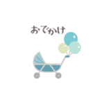 ブルー＆グリーン♥あかちゃん♥スタンプ（個別スタンプ：5）
