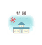 ブルー＆グリーン♥あかちゃん♥スタンプ（個別スタンプ：11）