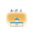 ブルー＆グリーン♥あかちゃん♥スタンプ（個別スタンプ：12）