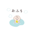 ブルー＆グリーン♥あかちゃん♥スタンプ（個別スタンプ：13）
