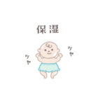 ブルー＆グリーン♥あかちゃん♥スタンプ（個別スタンプ：14）