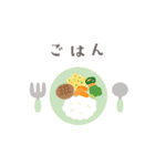 ブルー＆グリーン♥あかちゃん♥スタンプ（個別スタンプ：17）