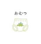 ブルー＆グリーン♥あかちゃん♥スタンプ（個別スタンプ：20）