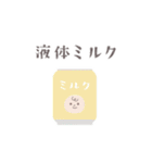 ブルー＆グリーン♥あかちゃん♥スタンプ（個別スタンプ：22）