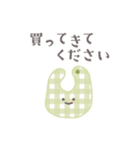 ブルー＆グリーン♥あかちゃん♥スタンプ（個別スタンプ：25）