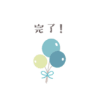 ブルー＆グリーン♥あかちゃん♥スタンプ（個別スタンプ：26）