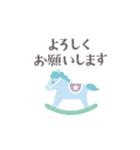 ブルー＆グリーン♥あかちゃん♥スタンプ（個別スタンプ：31）
