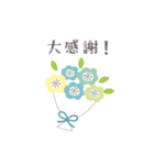 ブルー＆グリーン♥あかちゃん♥スタンプ（個別スタンプ：32）