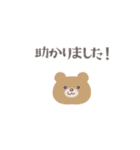 ブルー＆グリーン♥あかちゃん♥スタンプ（個別スタンプ：33）