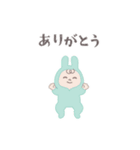 ブルー＆グリーン♥あかちゃん♥スタンプ（個別スタンプ：34）