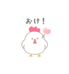 ブルー＆グリーン♥あかちゃん♥スタンプ（個別スタンプ：37）