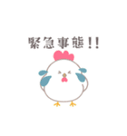 ブルー＆グリーン♥あかちゃん♥スタンプ（個別スタンプ：39）