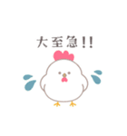 ブルー＆グリーン♥あかちゃん♥スタンプ（個別スタンプ：40）