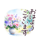 秋冬 京都 でか文字 水彩✿大人上品お花（個別スタンプ：2）