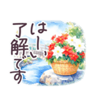 秋冬 京都 でか文字 水彩✿大人上品お花（個別スタンプ：5）