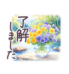 秋冬 京都 でか文字 水彩✿大人上品お花（個別スタンプ：6）