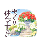 秋冬 京都 でか文字 水彩✿大人上品お花（個別スタンプ：11）