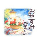 秋冬 京都 でか文字 水彩✿大人上品お花（個別スタンプ：12）