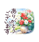 秋冬 京都 でか文字 水彩✿大人上品お花（個別スタンプ：14）