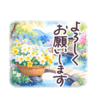秋冬 京都 でか文字 水彩✿大人上品お花（個別スタンプ：15）