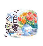秋冬 京都 でか文字 水彩✿大人上品お花（個別スタンプ：23）