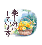 秋冬 京都 でか文字 水彩✿大人上品お花（個別スタンプ：25）