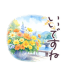 秋冬 京都 でか文字 水彩✿大人上品お花（個別スタンプ：27）