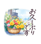 秋冬 京都 でか文字 水彩✿大人上品お花（個別スタンプ：33）