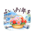 秋冬 京都 でか文字 水彩✿大人上品お花（個別スタンプ：39）