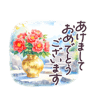 秋冬 京都 でか文字 水彩✿大人上品お花（個別スタンプ：40）