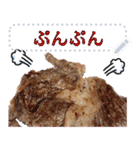 文字変更自由牛肉（個別スタンプ：13）