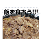 文字変更自由牛肉（個別スタンプ：23）
