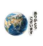 敬語でご挨拶@そっと地球を添えて（個別スタンプ：5）