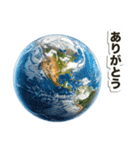 敬語でご挨拶@そっと地球を添えて（個別スタンプ：6）