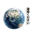 敬語でご挨拶@そっと地球を添えて（個別スタンプ：30）