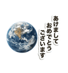 敬語でご挨拶@そっと地球を添えて（個別スタンプ：35）
