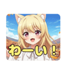 はちみとみなみありさのスタンプセット（個別スタンプ：2）