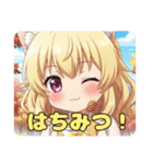 はちみとみなみありさのスタンプセット（個別スタンプ：3）