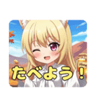 はちみとみなみありさのスタンプセット（個別スタンプ：5）