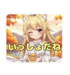 はちみとみなみありさのスタンプセット（個別スタンプ：6）