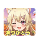 はちみとみなみありさのスタンプセット（個別スタンプ：10）