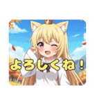 はちみとみなみありさのスタンプセット（個別スタンプ：11）